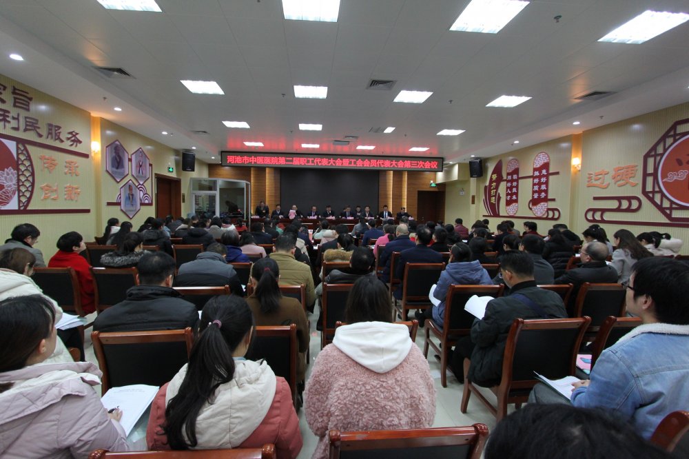 12020118գ˹ά˹ٷվ
ٿڶְ߹Աλ顣.JPG
