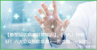 203fb80e7bec54e702bda34f1b9285564ec26aba.jpeg