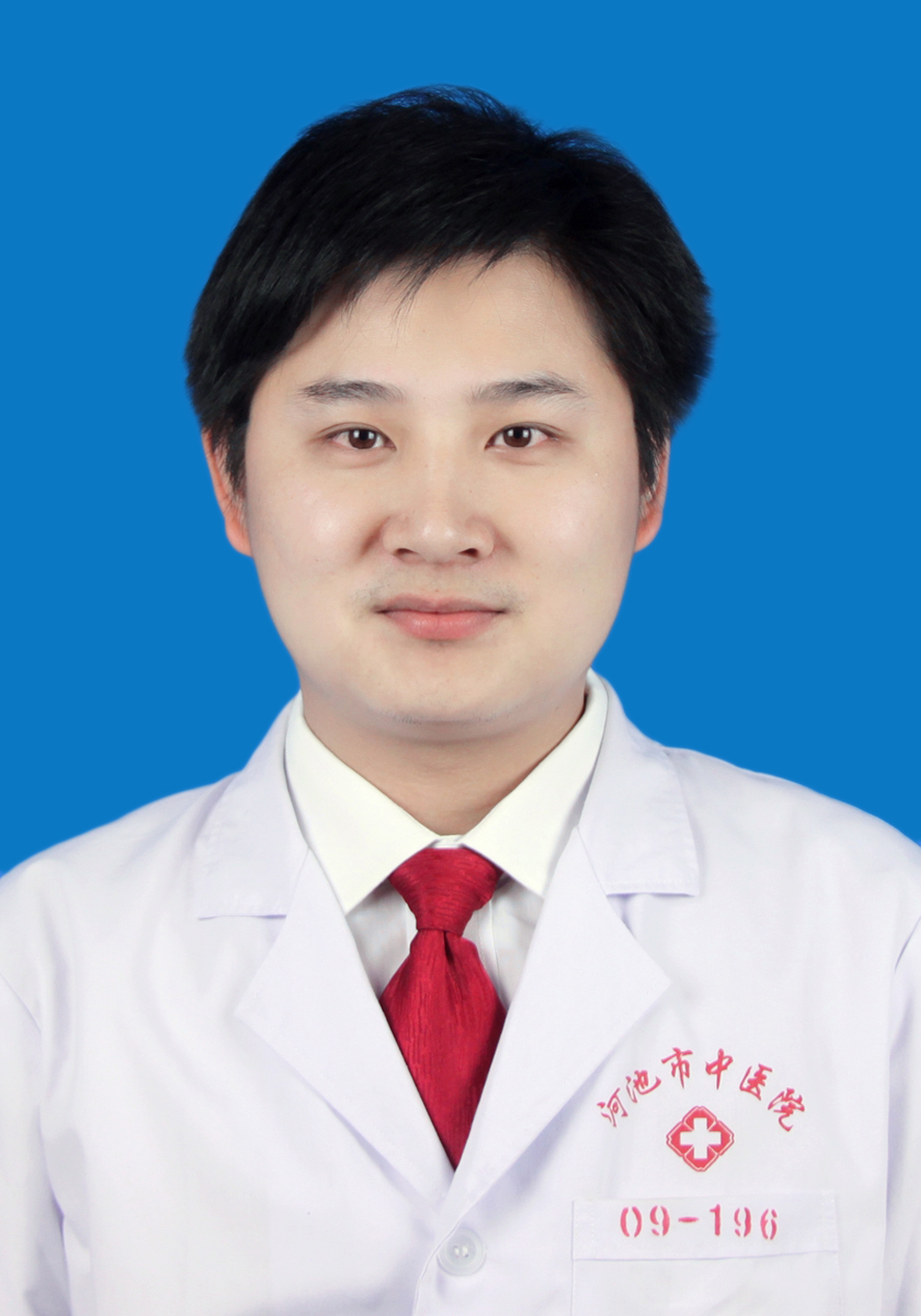 1612250279929837.png 唐湛淋证件照.png