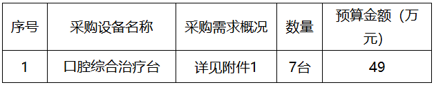 1730949174703.png
