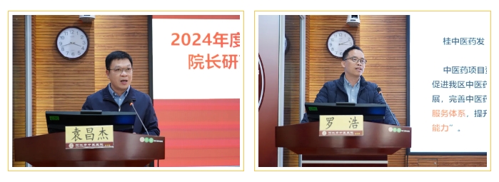 ΢Žͼ_20241126175442.png